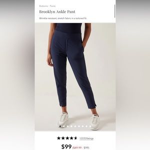 Athleta Brooklyn pant